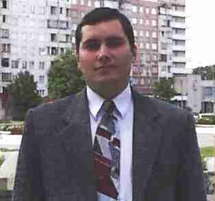 2003 г.